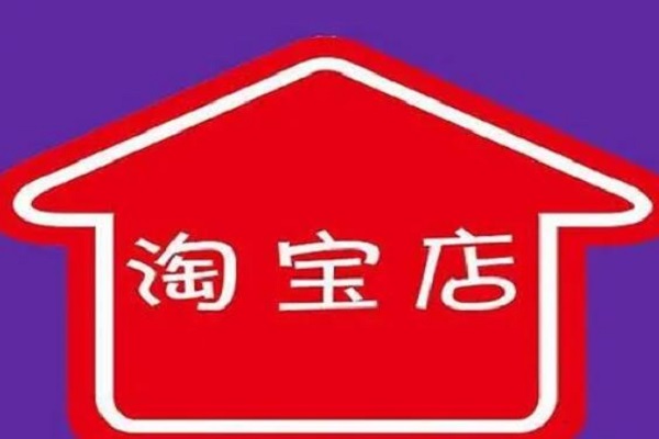 淘寶人群標(biāo)簽補(bǔ)單怎么做?有哪些技巧?